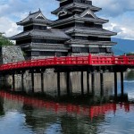 matsumoto japán